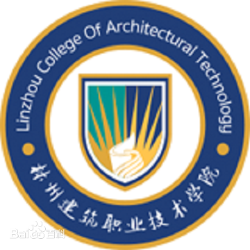林州建筑职业技术学院艺术类学费多少钱一年-各专业收费标准