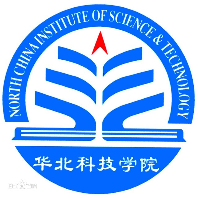 2023华北科技学院研究生分数线（含2021-2022历年复试）