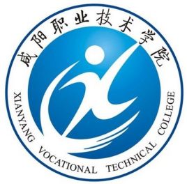 2023咸阳职业技术学院艺术类录取分数线（含2021年）