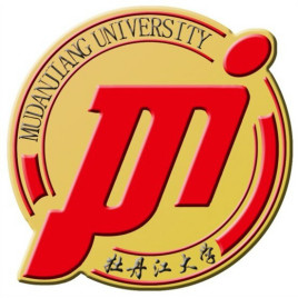 2021牡丹江大学录取分数线（含2019-2020历年）