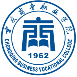 2024年重庆商务职业学院高职分类考试招生计划