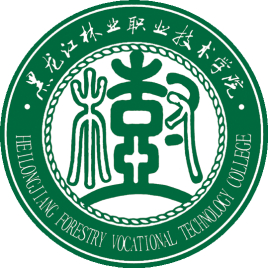 2024年黑龙江林业职业技术学院单招章程