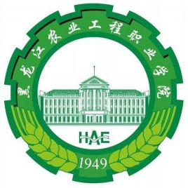 2024年黑龙江农业工程职业学院单招章程
