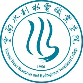 2024云南水利水电职业学院单招计划