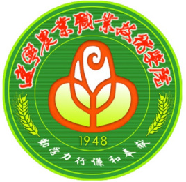 2024年辽宁农业职业技术学院单招章程