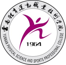2024云南体育运动职业技术学院单招计划