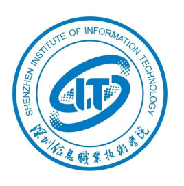 深圳信息职业技术学院双高专业群建设名单（2个）
