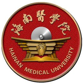 2023年海南医学院招生章程