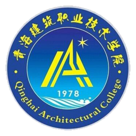 2023青海建筑职业技术学院录取规则