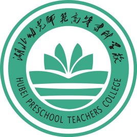 2023湖北幼儿师范高等专科学校艺术类太阳城集团\录取分数线（含2021-2022历年）