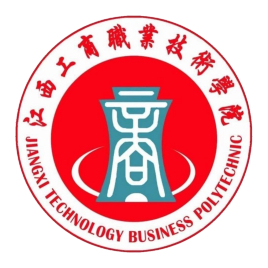 2021江西工商职业技术学院录取分数线（含2019-2020历年）