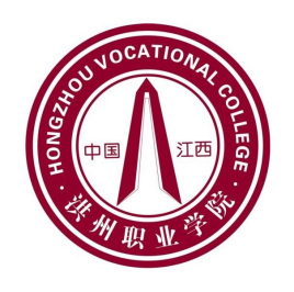 2021江西洪州职业学院录取分数线（含2019-2020历年）