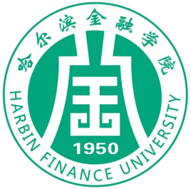 哈尔滨金融学院中外合作办学专业有哪些？