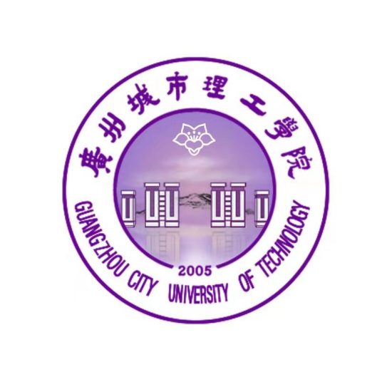 广州城市理工学院录取规则