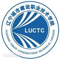 辽宁城市建设职业技术学院录取规则