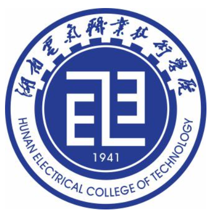 湖南电气职业技术学院录取规则