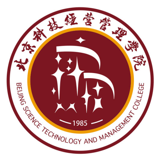 北京科技经营管理学院是双高计划院校吗？