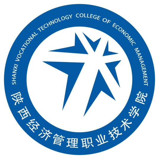 陕西经济管理职业技术学院是几本-是本科还是专科学校？