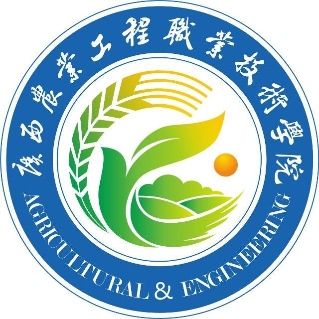 广西农业工程职业技术学院录取规则