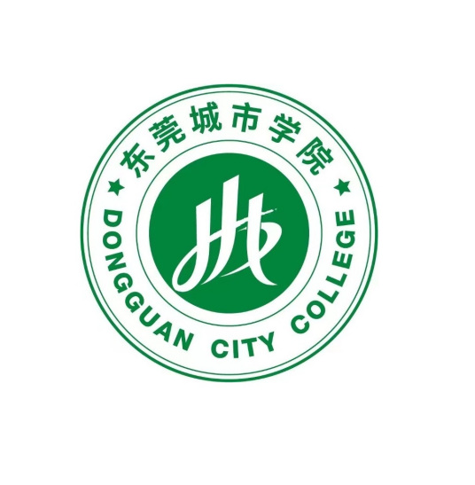 东莞城市学院一流本科专业建设点名单（国家级+省级）