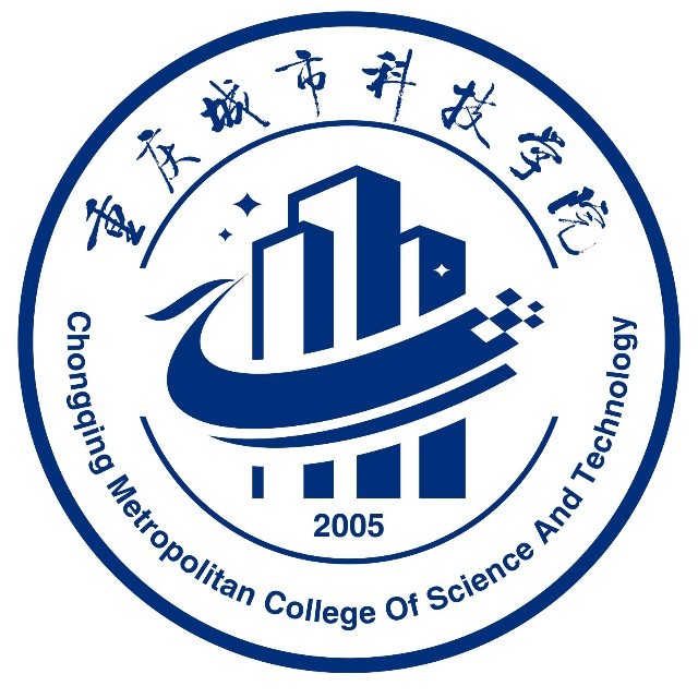 重庆城市科技学院学费多少钱一年-各专业收费标准