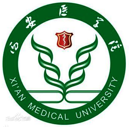 2023西安医学院研究生分数线（含2021-2022历年复试）