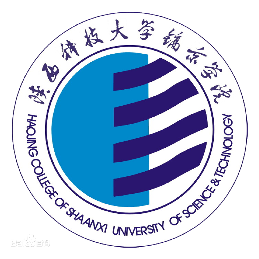 2023陕西科技大学镐京学院太阳城集团\录取分数线（含2021-2022历年）