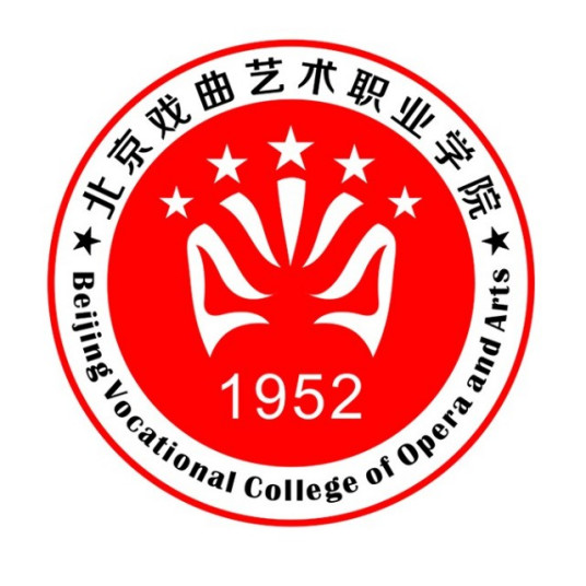 2023年北京戏曲艺术职业学院高职自主招生简章