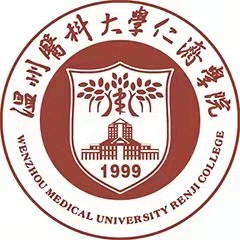 2023温州民办本科大学有哪些 附所有名单一览表（2所）