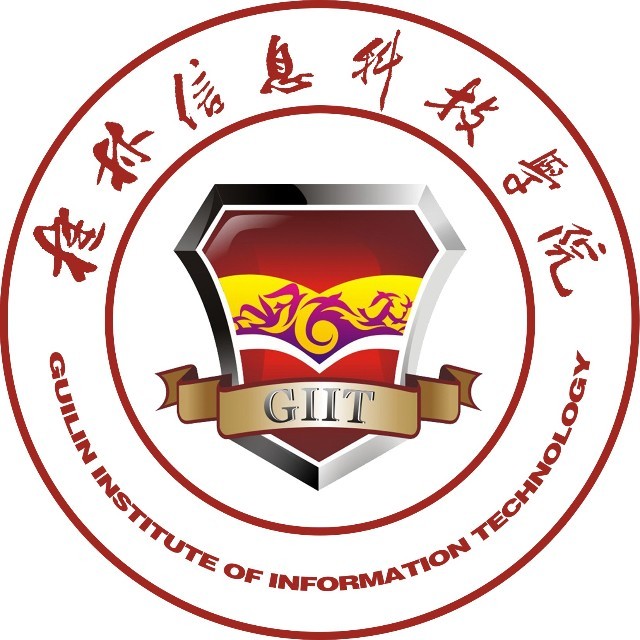 桂林信息科技学院艺术类录取规则