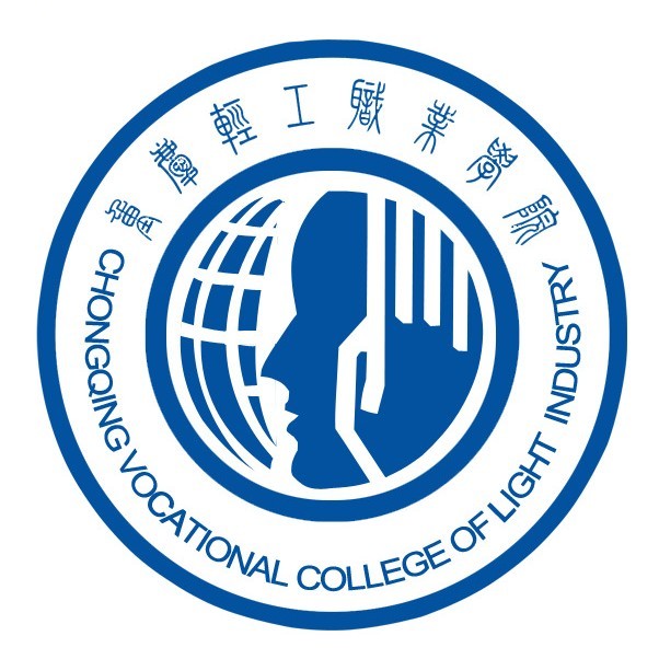 2023年重庆轻工职业学院招生章程