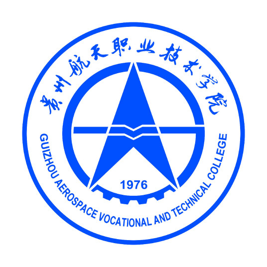 2023贵州航天职业技术学院录取规则