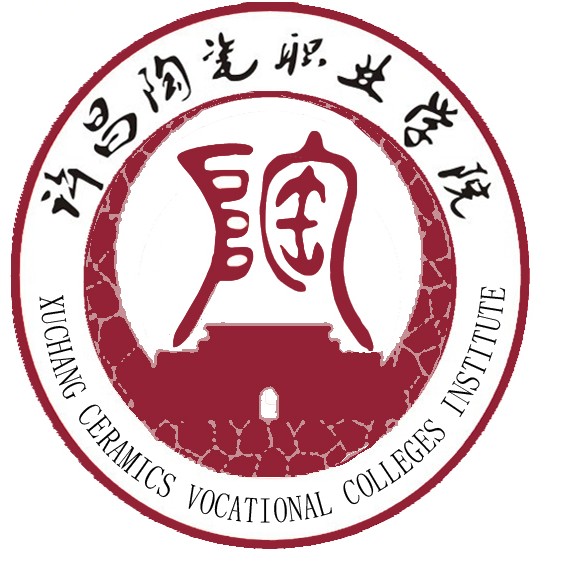 2023许昌陶瓷职业学院单招录取分数线是多少分（含2022年）