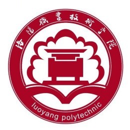 2022洛阳职业技术学院单招录取分数线（含2021年）