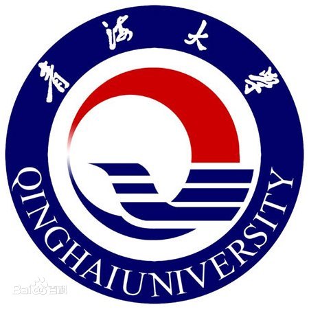 2023青海大学研究生分数线（含2021-2022历年复试）