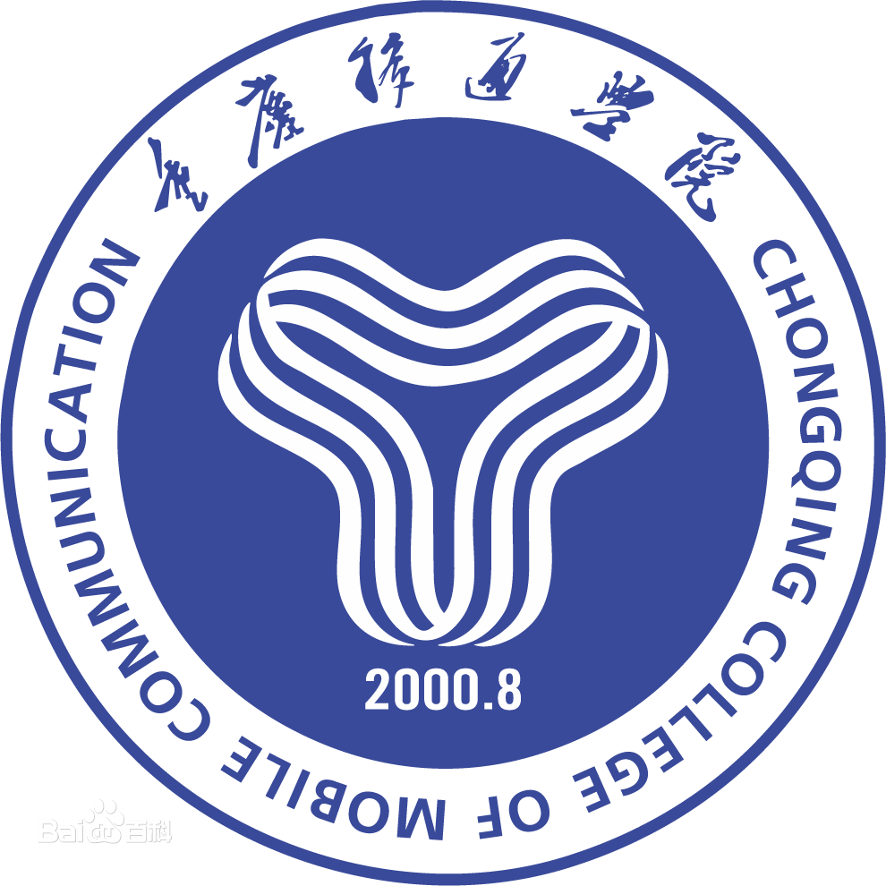 2022重庆移通学院中外合作办学分数线（含2021年）