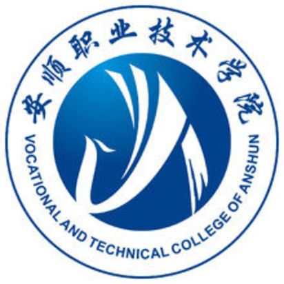 2023年贵州高职分类考试招生学校名单一览表（47所）