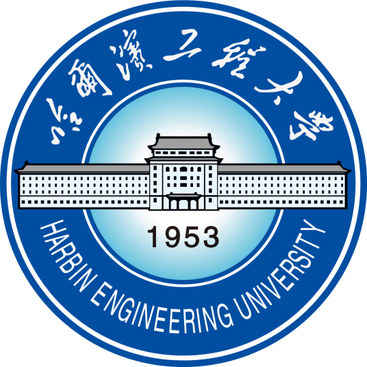 哈尔滨工程大学是211大学吗？