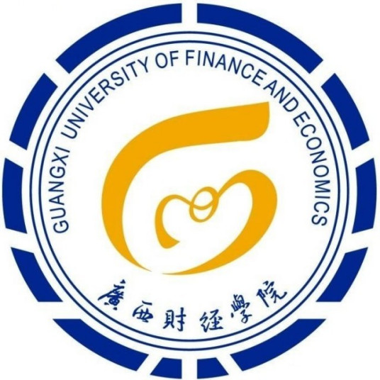 广西财经学院是双一流大学吗？