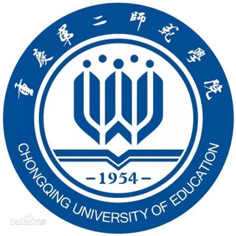 重庆第二师范学院招生计划-各专业招生人数是多少
