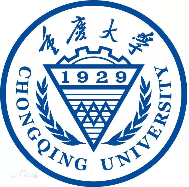 2024重庆大学研究生学费多少钱一年-各专业收费标准
