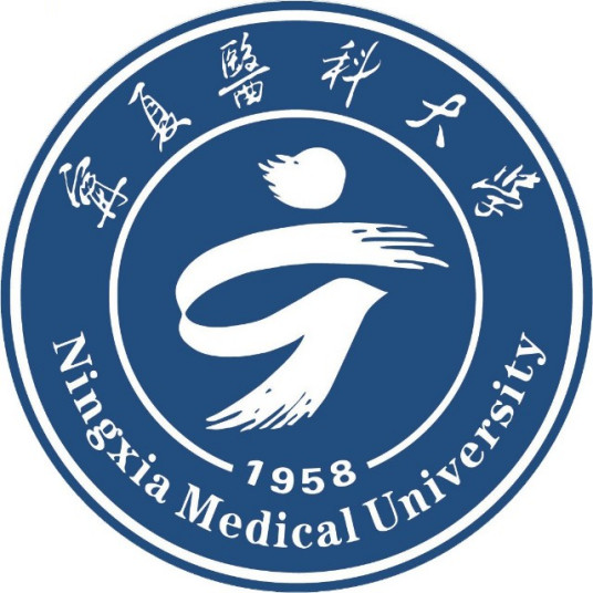 宁夏医科大学特色专业名单（国家级）