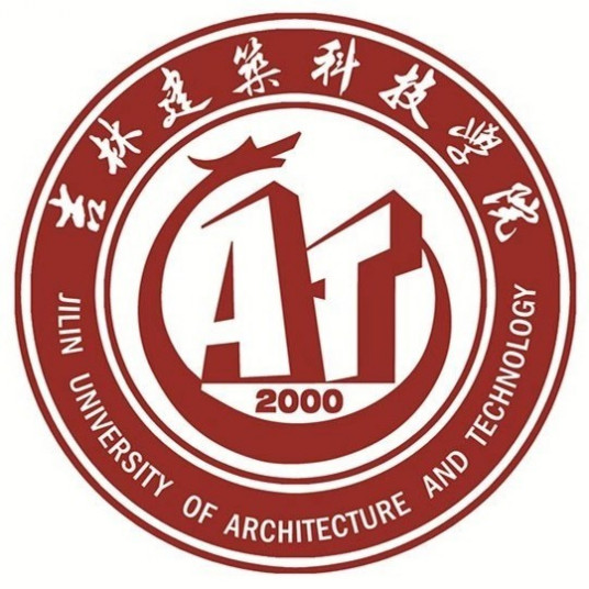 2022吉林建筑科技学院艺术类录取分数线（含2020-2021历年）