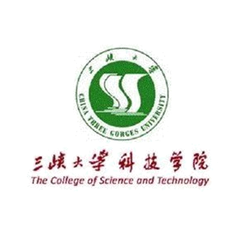 2022三峡大学科技学院录取分数线（含2020-2021历年）