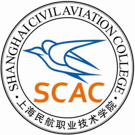 2023年上海民航职业技术学院录取规则