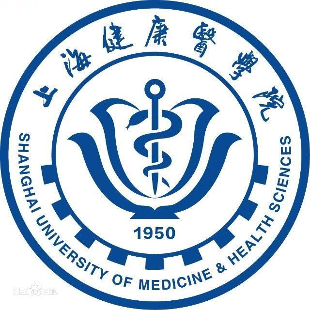 2023上海健康医学院招生计划-各专业招生人数是多少