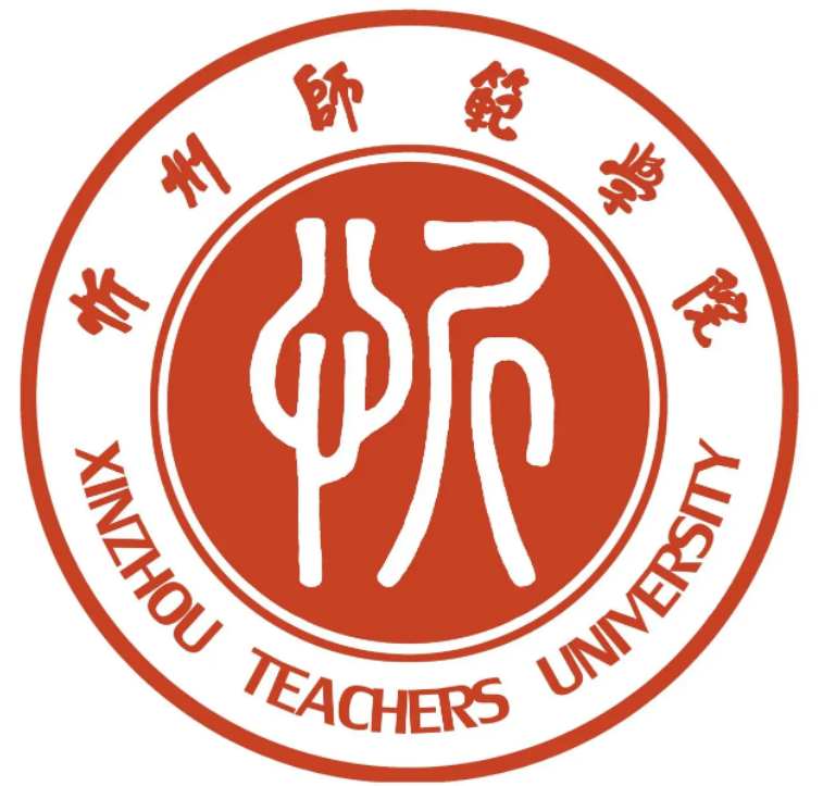 忻州省属高校名单 有哪些大学