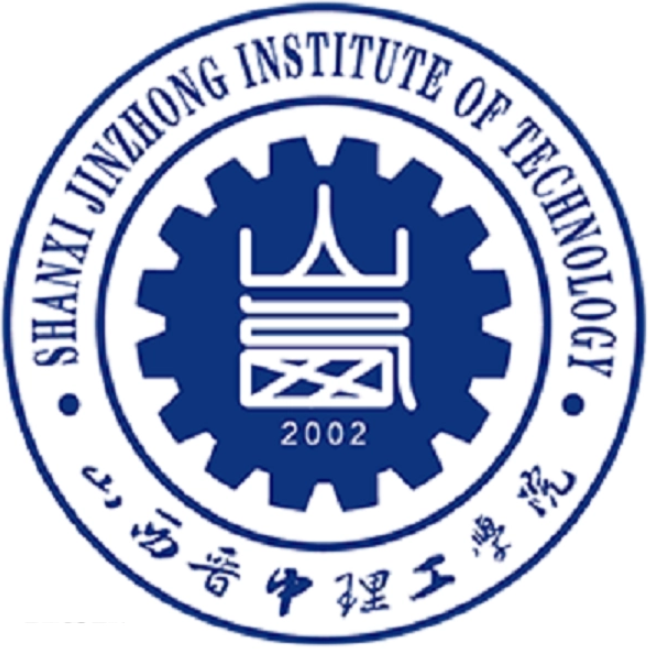 2023年山西晋中理工学院招生章程