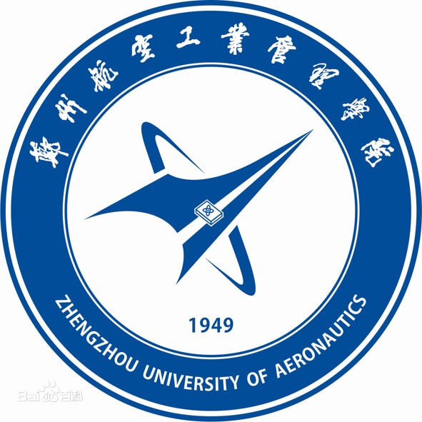 2024年郑州航空工业管理学院研究生复试内容