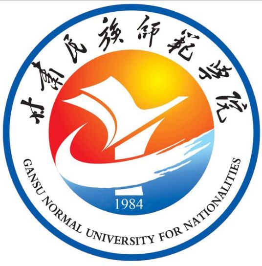 2023甘南公办本科大学有哪些 附所有名单一览表（1所）